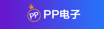 pp